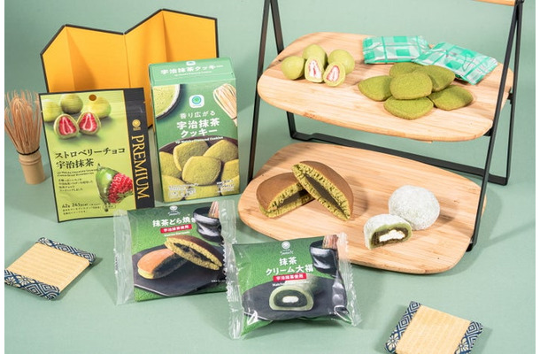 宇治抹茶を使用した商品(提供写真)