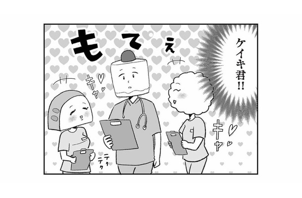 「それ以上近づいたらおしおきよ!!」職場でモテモテな夫のことが心配で同じ病院で働くことに！【離婚まで100日のプリン３ #26】