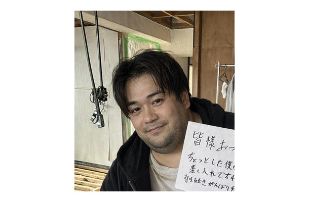 AIが予測した“主人公の将来の姿”（C）日本テレビ