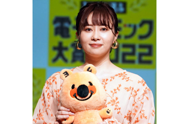 ​​エミリン「これ好き」旅行に重宝するミニサイズ入浴剤「めっちゃ良い香りで」