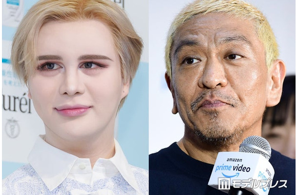 Matt、松本人志（C）モデルプレス