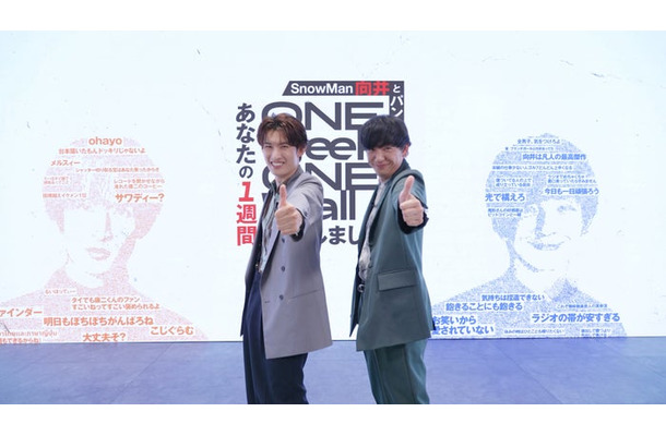 向井康二、向井慧（C）テレビ東京
