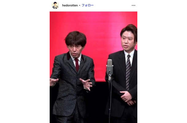 小堀裕之Instagramより