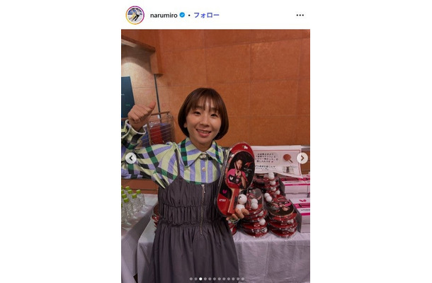 高橋成美Instagramより