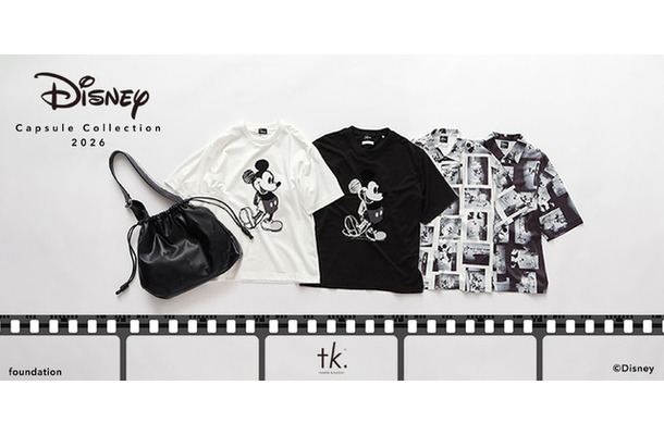 「ディズニーカプセルコレクション」第6弾 ©Disney