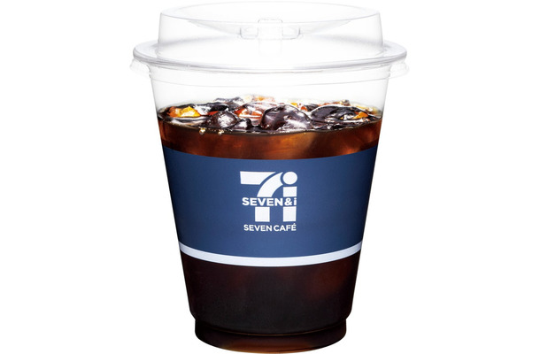 セブンカフェ 水素焙煎コーヒー アイス R(提供画像)