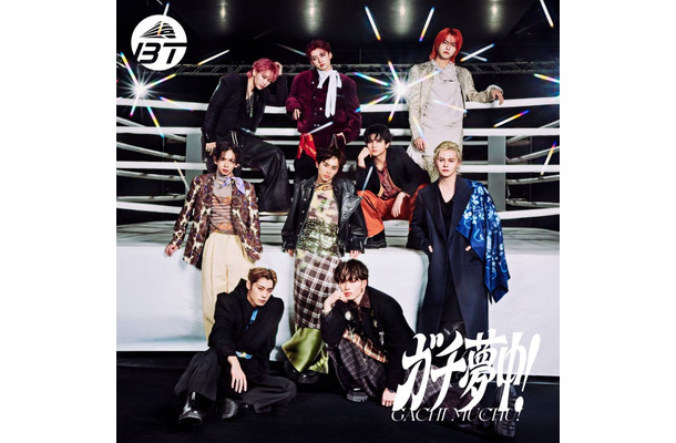 23rd Single「ガチ夢中!」ジャケット写真(提供写真)