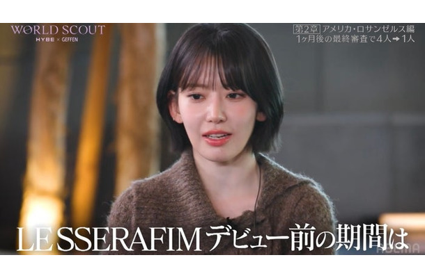 サクラ(C)AbemaTV,Inc.