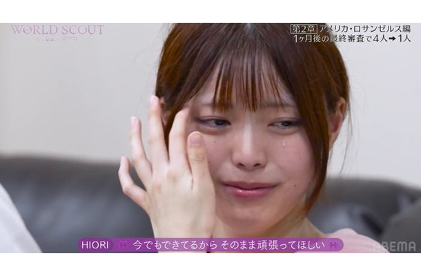 Sakura(飛咲来)(C)AbemaTV,Inc.