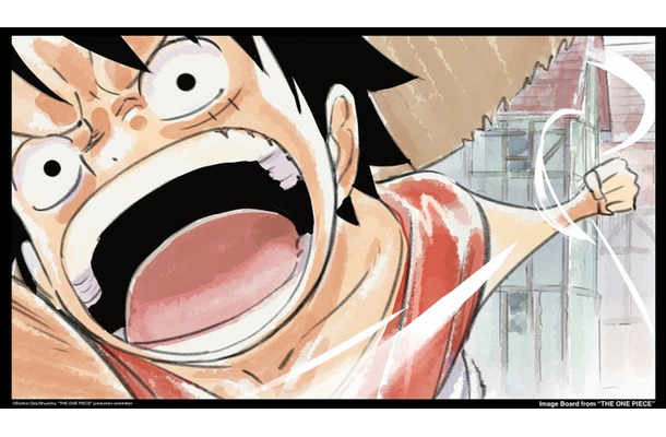 「THE ONE PIECE」（C） 尾田栄一郎／集英社・「THE ONE PIECE」製作委員会