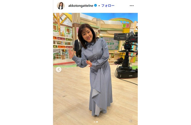 松本明子Instagramより