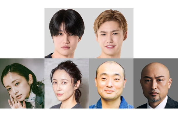 「ナイボー！」（提供写真）