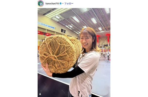 狩野舞子Instagramより