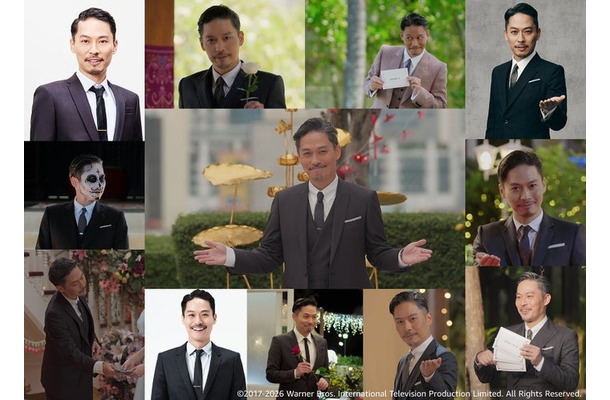 シリーズ1作品目から “真実の愛の旅”を見届け続けた坂東工（C）2026 Warner Bros. International Television Production Limited. All Rights Reserved.