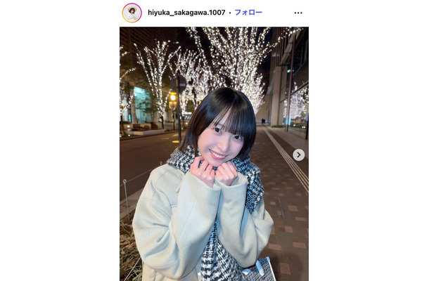 坂川陽香Instagramより