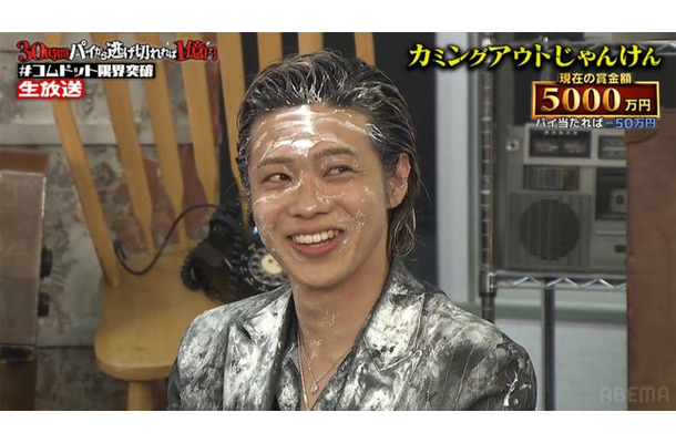 やまと（C）AbemaTV,Inc.