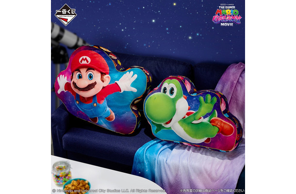 一番くじ『ザ・スーパーマリオギャラクシー・ムービー』© Nintendo and Universal City Studios LLC. All Rights Reserved.