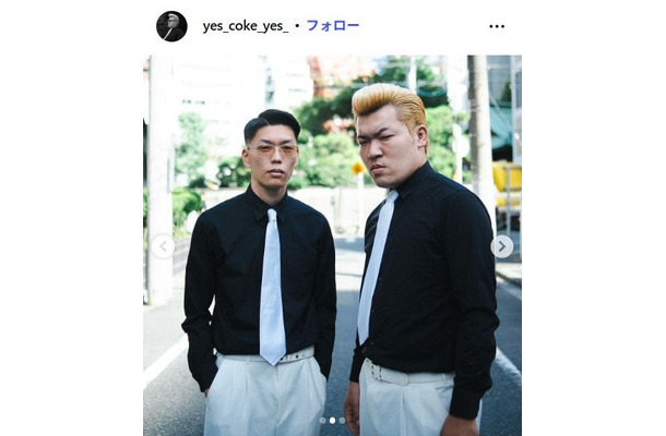 共犯者(国京、洋平さん)/洋平さんInstagramより