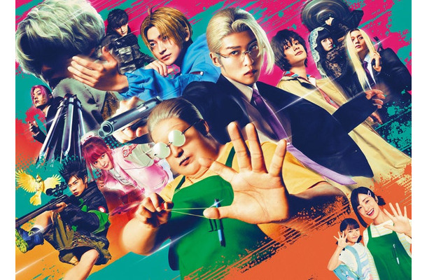 「SAKAMOTO DAYS」メインカット（C）鈴木祐斗／集英社　（C）2026映画「SAKAMOTO DAYS」製作委員会