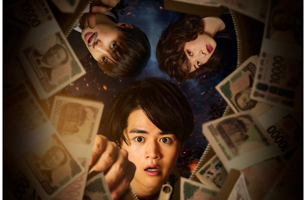 成宮寛貴、鈴鹿央士、森七菜「藁にもすがる獣たち」ティザービジュアル(C)曽根圭介/講談社 (C)2026「藁にもすがる獣たち」製作委員会