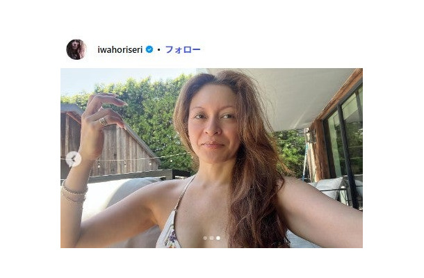 岩堀せりInstagramより