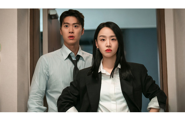 「秘密の監査 -Filing for Love-」©STUDIO DRAGON CORPORATION