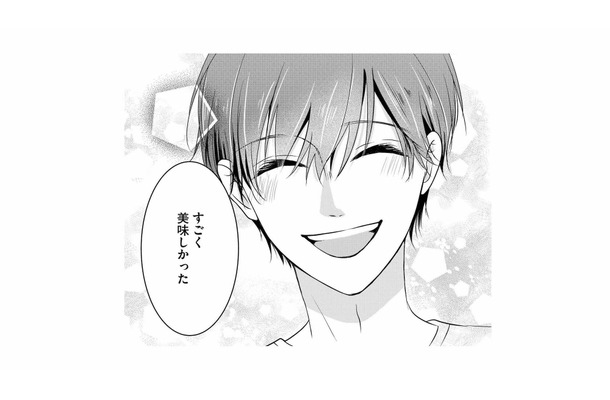 地獄のような義実家で唯一の癒やし？ 義母の意地悪に気が付いた甥からの救いの手【最低な人生を変えるために復讐します #５】