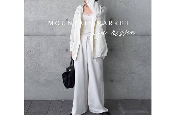 花粉と紫外線対策ができる【機能性アウター】を味方にした春のホワイトワントーン【40代の毎日コーデ】