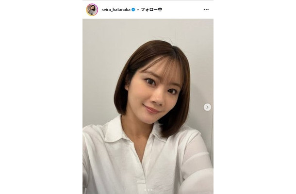 畠中清羅Instagramより