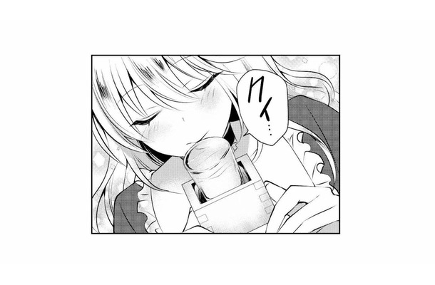 並々と注がれた“もっきり”にテンションが上がる令嬢。正しい作法で味わう一杯【貴族令嬢がジャンクフード食って「美味いですわ！」するだけの話 #11】