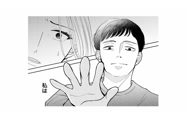 夫に階段の上から突き飛ばされる!? 気がつけば私は宙に浮いていた――【私が夫に「殺された」理由 #1】