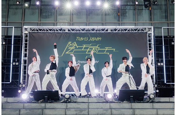 Travis Japan（C）ユニバーサルミュージック