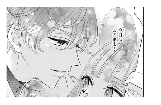 積極的すぎる推しの言動に、そろそろ限界！でも、ファンを辞めるのは、まだまだ先になりそう【推しが我が家にやってきた！ #10】