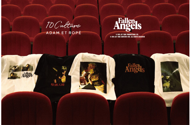 天使の涙 × 10Culture for ADAM ET ROPE'