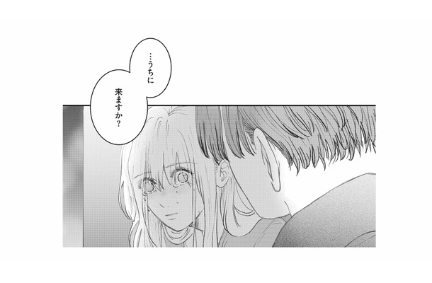 「うちに来ますか？」涙を流す妻を放っておけず、後輩がそっと寄り添う【夫は嘘をついている #83】