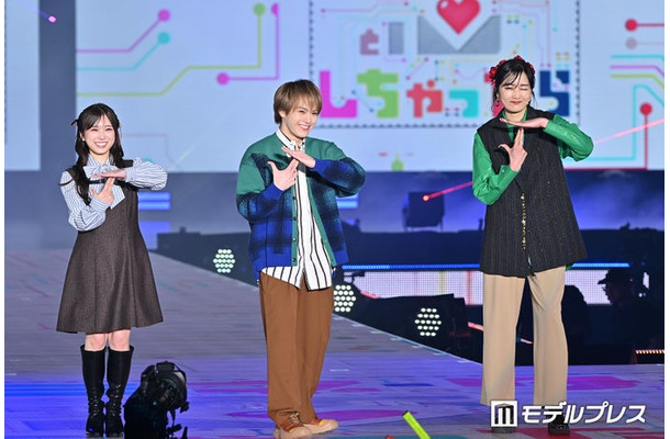 矢吹奈子、松倉海斗、佐藤江梨子（C）モデルプレス