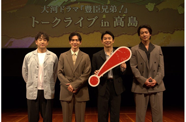 迫田孝也、松下洸平、仲野太賀、大東駿介（C）NHK