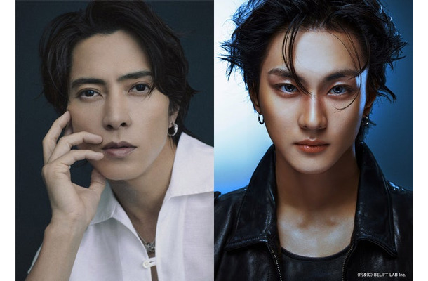 山下智久、JUNGWON（提供写真）