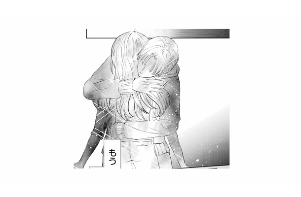 思わず妻を抱きしめた後輩。彼の想いに、揺れる妻の心【夫は嘘をついている #89】