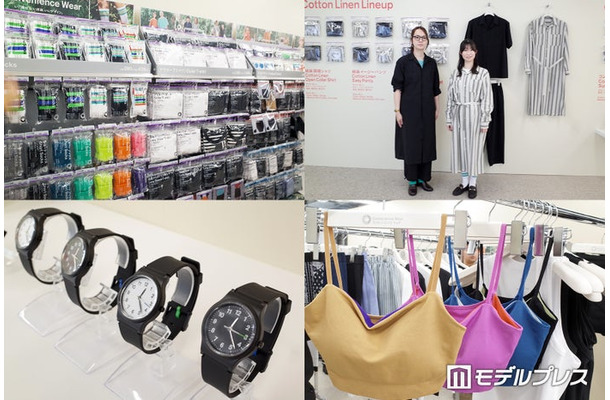 ファミリーマート Convenience Wear 2026年春夏新作発表会の様子（C）モデルプレス