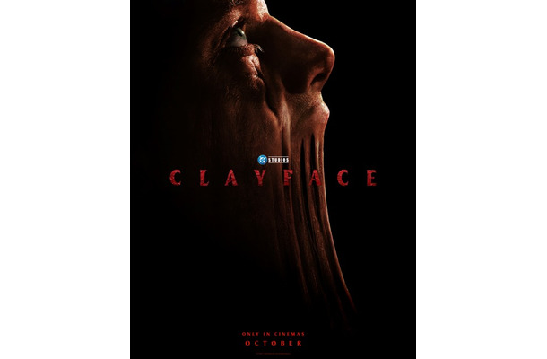 『クレイフェイス』© DC Studios. All Rights Reserved.