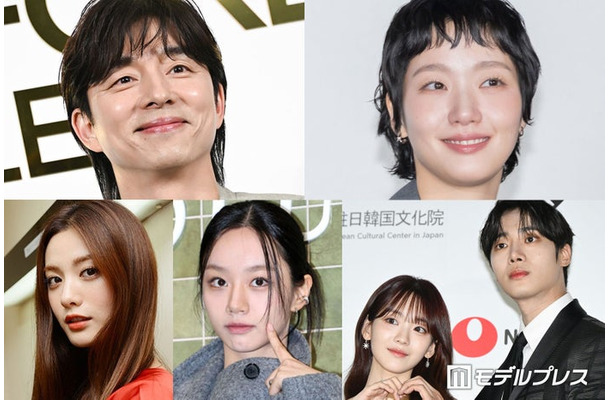 （上段左から）コン・ユ、キム・ゴウン（下段左から）ナナ、チョ・イヒョン、チュ・ヨンウ（C）モデルプレス（下段中央）イ・ヘリ／Photo by Getty Images