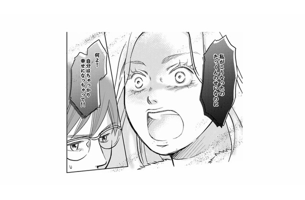 「まさか誰かと一緒にいるの？」今日は大事な日なのに、夫が家に帰ってこない理由は…【右手に指輪をする夫 #15】