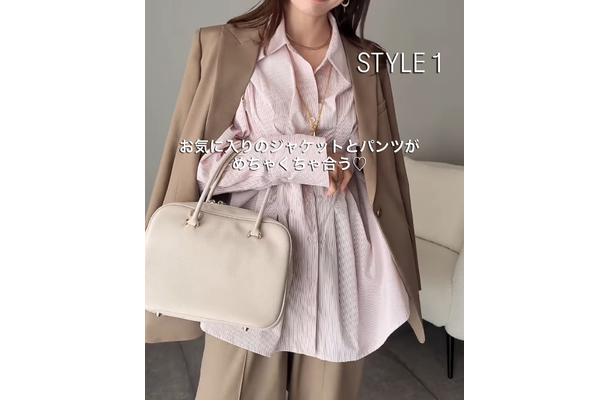 上品で可愛いらしくて知的。人気インフルエンサーが着こなす大人のための『多幸感』スタイル