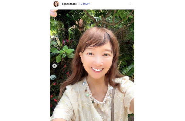 アグネス・チャンInstagramより