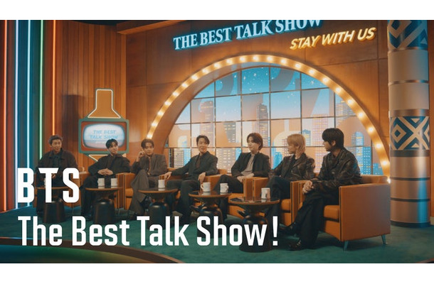 「BTS:The Best Talk Show!」（C）Lemino