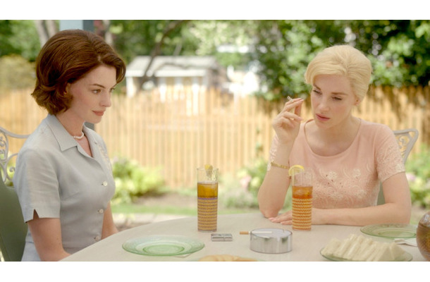 『隣人たち』© 2023 MINSTINCT INC. ALL RIGHTS RESERVED.