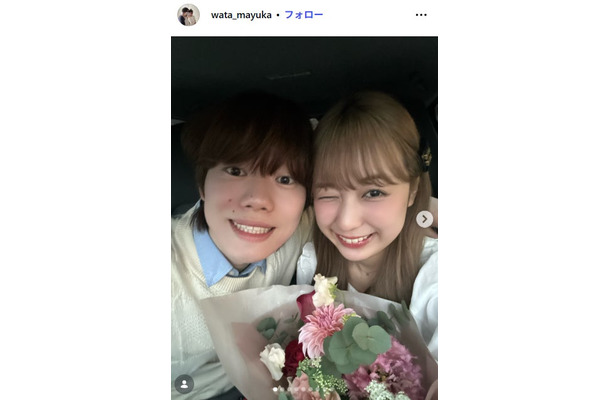 わたまゆカップルInstagramより