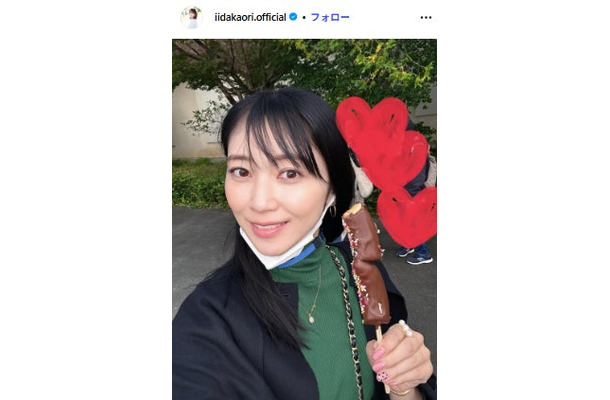 飯田圭織 Instagramより