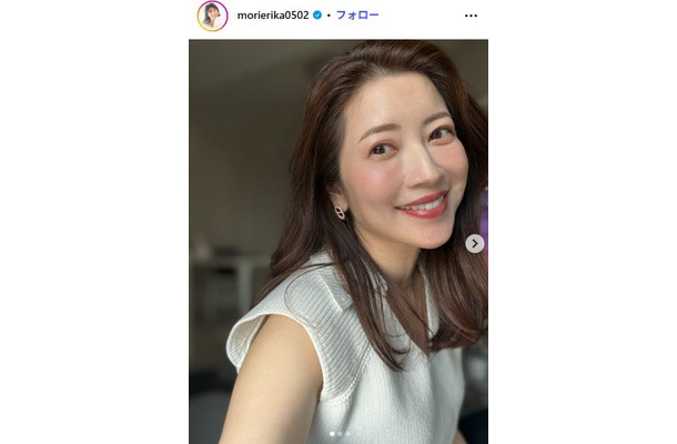 森絵里香 Instagramより